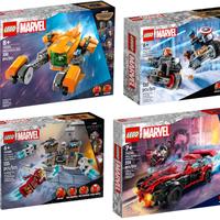 LEGO 76254 76288 76260 76244 Marvel Iron Man