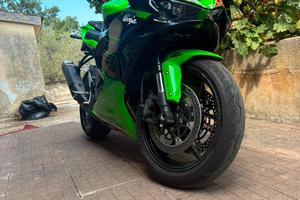 Kawasaki ninja 636 zx-6r  2024-2025
