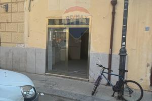 Negozio - Palermo