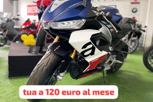 APRILIA RS 660 - 2026 NUOVA INTERA GAMMA