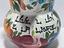 Immagine 5