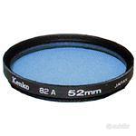Filtro colore blu (LB012) diammetro 48 mm