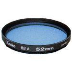 Filtro colore blu (LB012) diammetro 48 mm