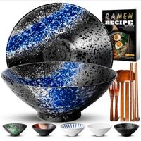 8 Pollici 2 Set Ciotola Ramen In Ceramica(9 pezzi