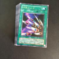 36 Carte Yu Gi Oh giapponesi