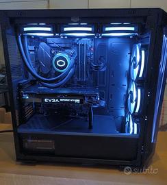 PC gaming i7 7700, GTX 1080, 16 GB ram