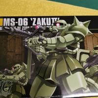 zaku ll ms-06