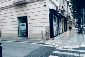 Locale commerciale Corso Trieste
