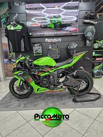 Kawasaki Ninja 636 ZX-6R