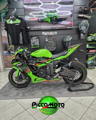 Kawasaki Ninja 636 ZX-6R