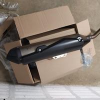 terminali, scarichi Yamaha XT 660