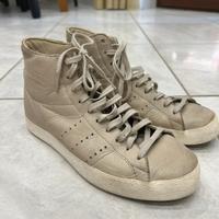 Scarpe Adidas - Basket Profi Beige #39