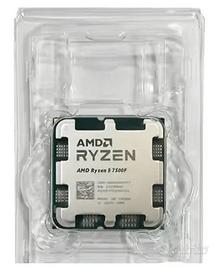 Ryzen 5 7500f