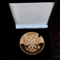 Grossa medaglia russa