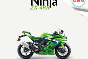 Kawasaki Ninja ZX-4 RR 2026