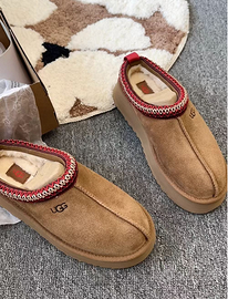 Pantofole UGG alla moda EU 37