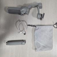 DJI Osmo SE
