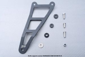 Staffa supporto scarico KAWASAKI ZX6R ZX10R 09 25