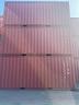 container-marittimo-20-piedi-trieste