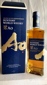 SUNTORY AO WORLD BLENDED WHISKY JAPAN 700 ml
