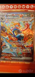 Greninja ex (TWM 214) Crepuscolo Mascherato