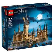 Lego Harry Potter - 31201 75955 71043 76399 76403