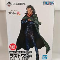 One Piece LAST ONE MASTERLISE Monkey D. Dragon