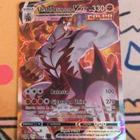 carta Pokemon Urshifu Vmax 168/163 fuoriserie