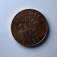 Moneta Tecnotron Dedem Kiddie Rides