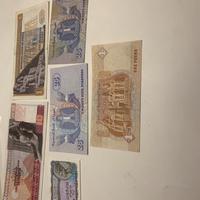 BANCONOTE EGITRO BANK CENTRAL POUND