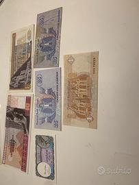 BANCONOTE EGITRO BANK CENTRAL POUND