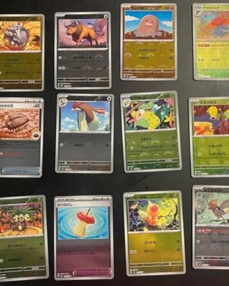 Lotto carte pokemon