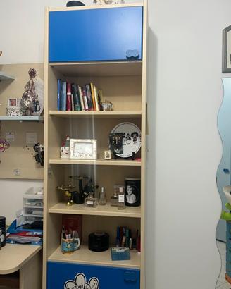 Libreria Giari beige e blu - 232 × 66 cm