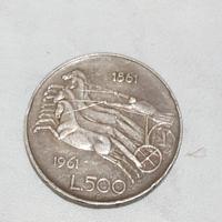 Moneta anno 1961 argento lire 500