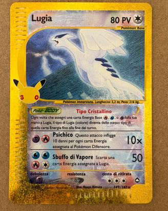 Carta Pokémon Lugia 149/147 30esimo anniversario