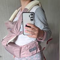 marsupio porta bebè Nuovo!