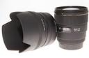 obiettivo-sigma-ex-dg-85mm-f-1-4-hsm-x-canon