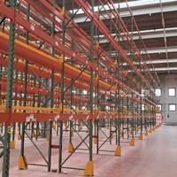 Scaffalature porta pallet industriali porta bancal