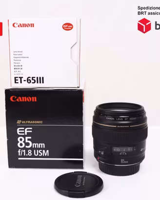 Canon EF 85 F1.8 USM (Canon)