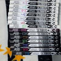 Manga Danmachi Sword Oratoria 1-17