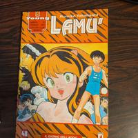 Manga Lamu #48