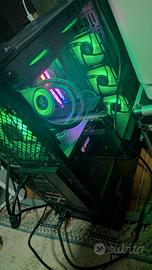 PC . RTX 3060 . 32 GB RAM . 7,5 TB disk space .