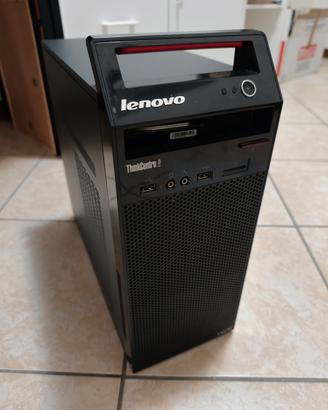 Lenovo ThinkPad Server NAS 