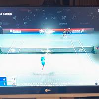 televisore lg LCD 36 pollici no smart più decodeDT