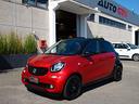 smart-forfour-70-1-0-twinamic-passion