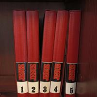 enciclopedia storica 