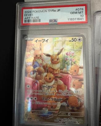 Pokemon eevee psa 10