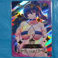 Akeno - SSR TGC Card Goddess High School DxD