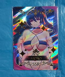 Akeno - SSR TGC Card Goddess High School DxD