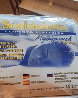 Coperta elettrica matrimoniale